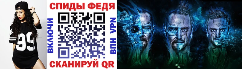 что такое наркотик  Кызыл  Amphetamine 98% 