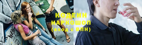 мефедрон VHQ Кукмор