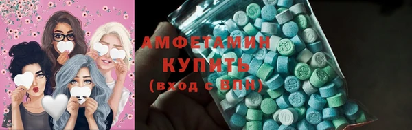 шишки Кулебаки