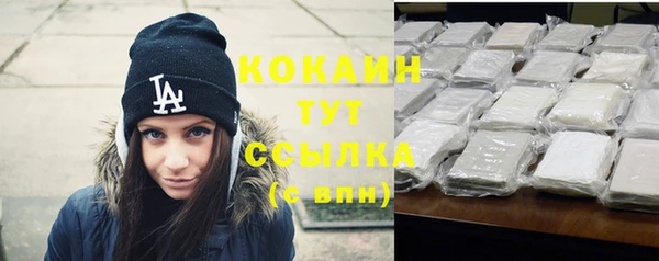 дурь Киров