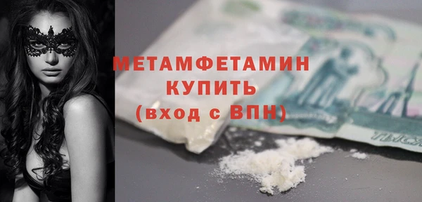 шишки Кулебаки