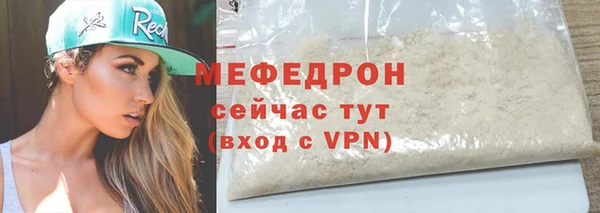 шишки Кулебаки