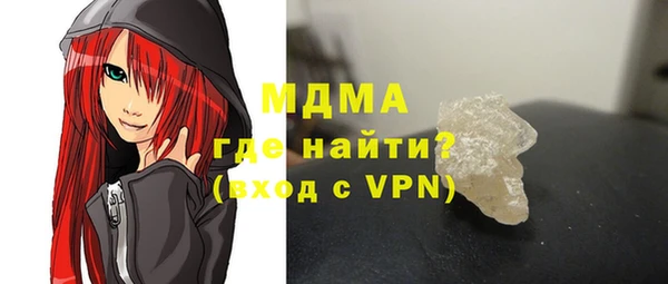 мефедрон VHQ Кукмор