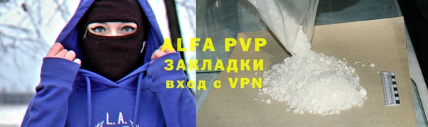 шишки Кулебаки