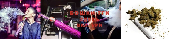 амф Куйбышев