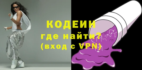 шишки Кулебаки
