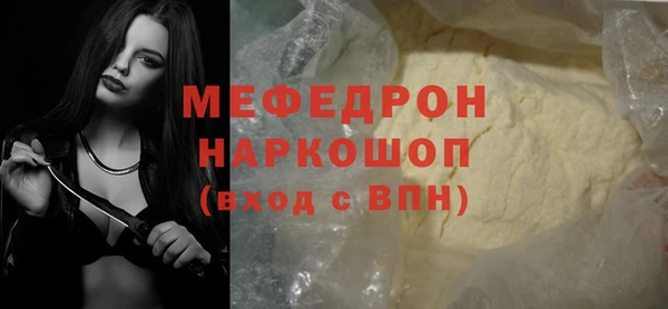 шишки Кулебаки