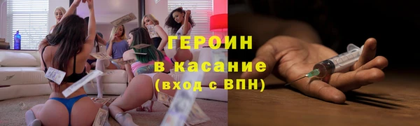 мефедрон VHQ Кукмор