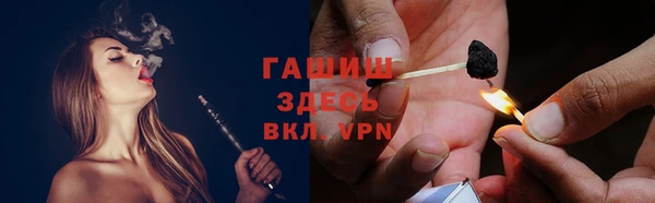 мефедрон VHQ Кукмор