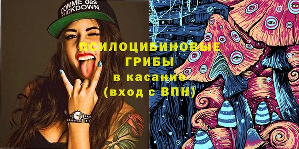 мефедрон VHQ Кукмор