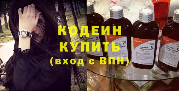 мефедрон VHQ Кукмор