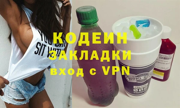 мефедрон VHQ Кукмор