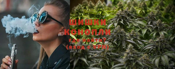 мефедрон VHQ Кукмор