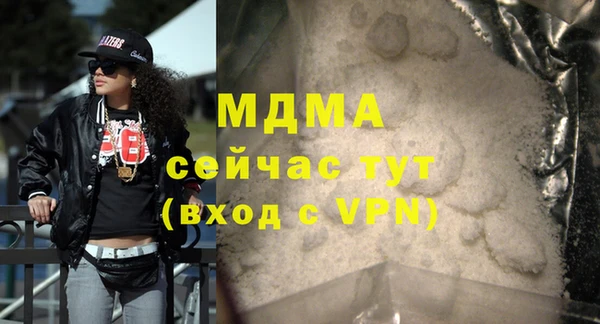 мефедрон VHQ Кукмор