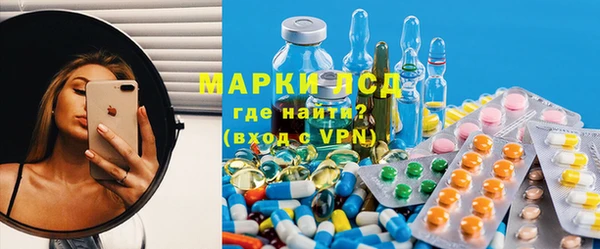 герыч Аркадак
