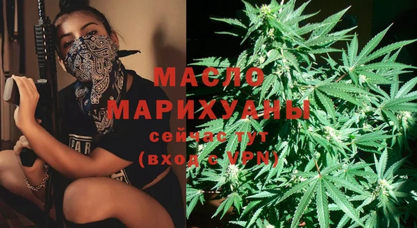 мефедрон VHQ Кукмор