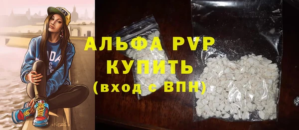 мефедрон VHQ Кукмор