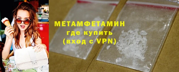мефедрон VHQ Кукмор