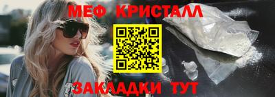 каннабис Гай