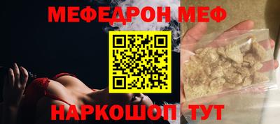 твердый Гатчина