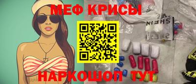 таблы Гагарин