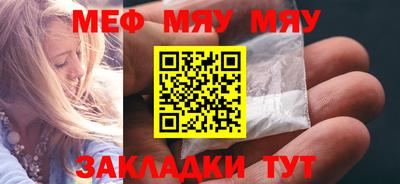 каннабис Гай