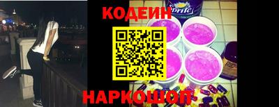 твердый Гатчина