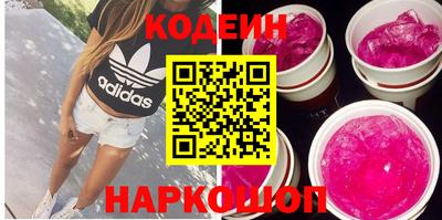 каннабис Гай