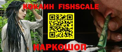 таблы Гагарин