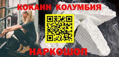 таблы Гагарин