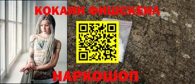 каннабис Гай