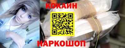твердый Гатчина