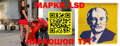 каннабис Гай