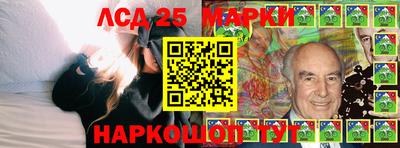 таблы Гагарин