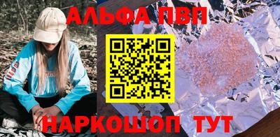 каннабис Гай
