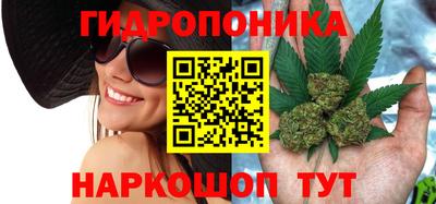 таблы Гагарин