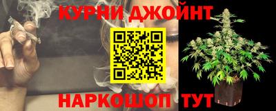 таблы Гагарин