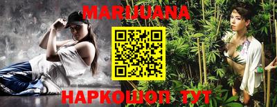 таблы Гагарин