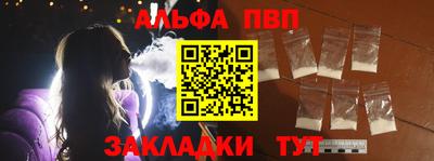 таблы Гагарин