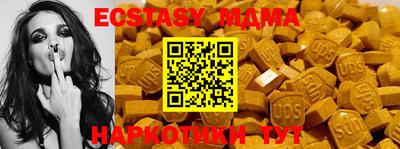каннабис Гай