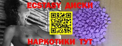 твердый Гатчина