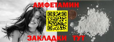 твердый Гатчина