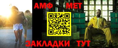 таблы Гагарин