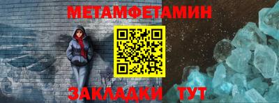 каннабис Гай