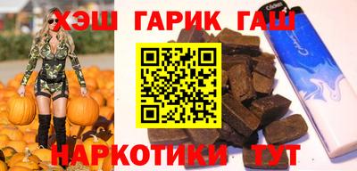 каннабис Гай