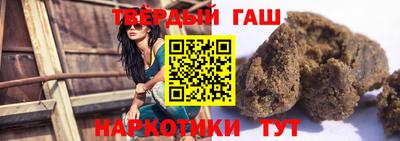 каннабис Гай