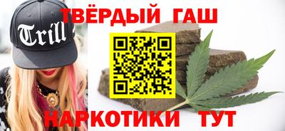 таблы Гагарин