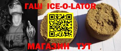 таблы Гагарин