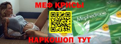 таблы Гагарин