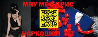 твердый Гатчина